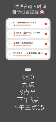 30000days screenshot