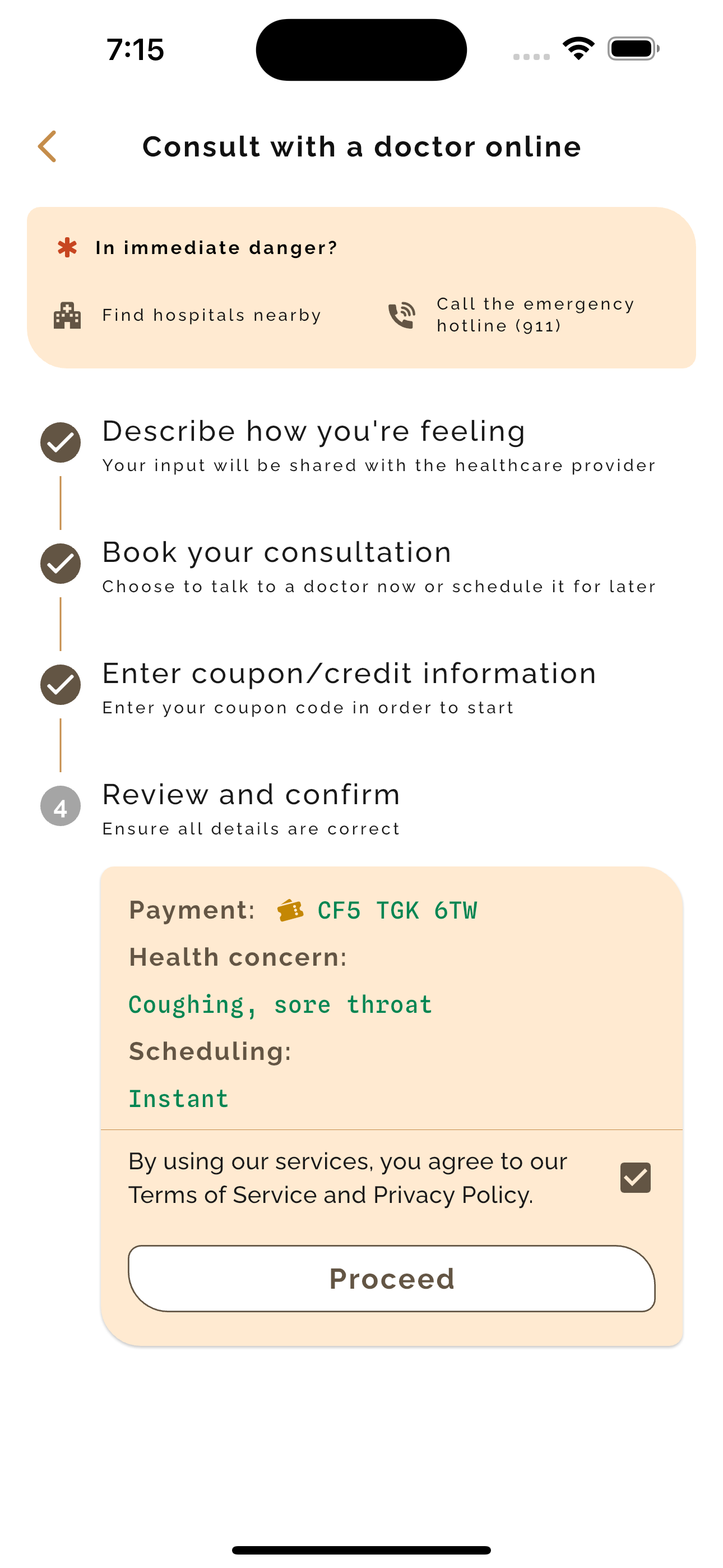 Medee screenshot 3