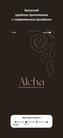 Alcha • Restaurant & Delivery screenshot
