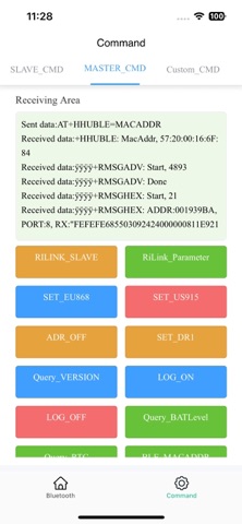 LORAWAN TOOL_EN screenshot