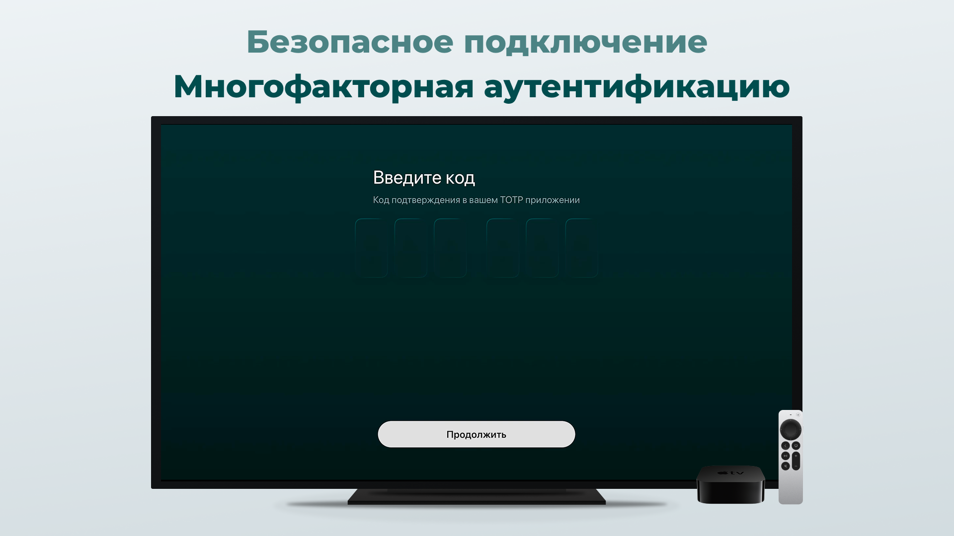 [SL] VPN