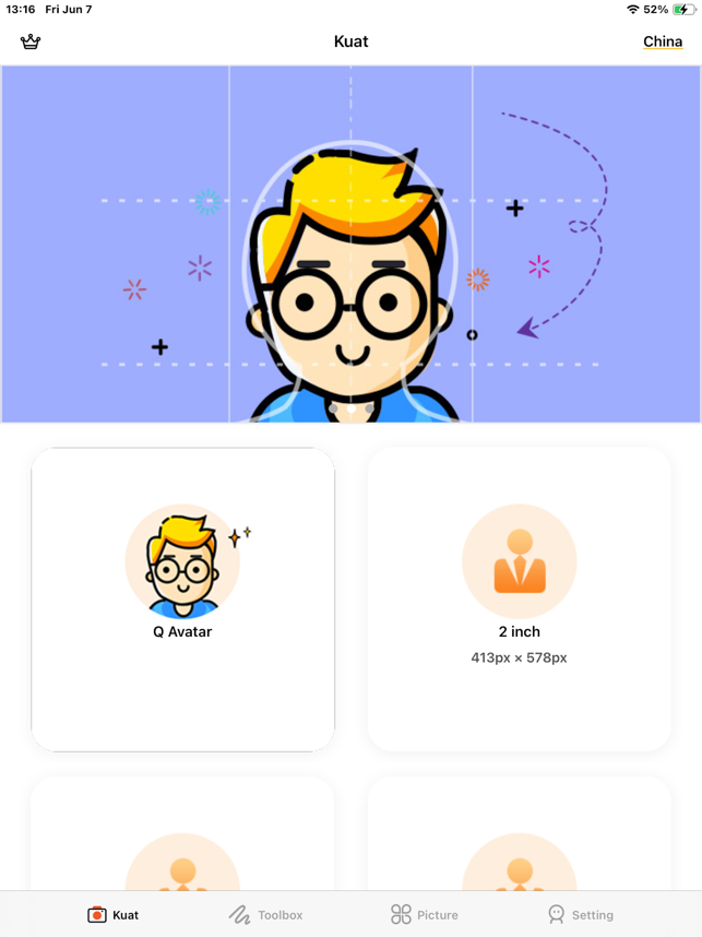 ‎Kuat - ID Photo,Passport Photo Screenshot