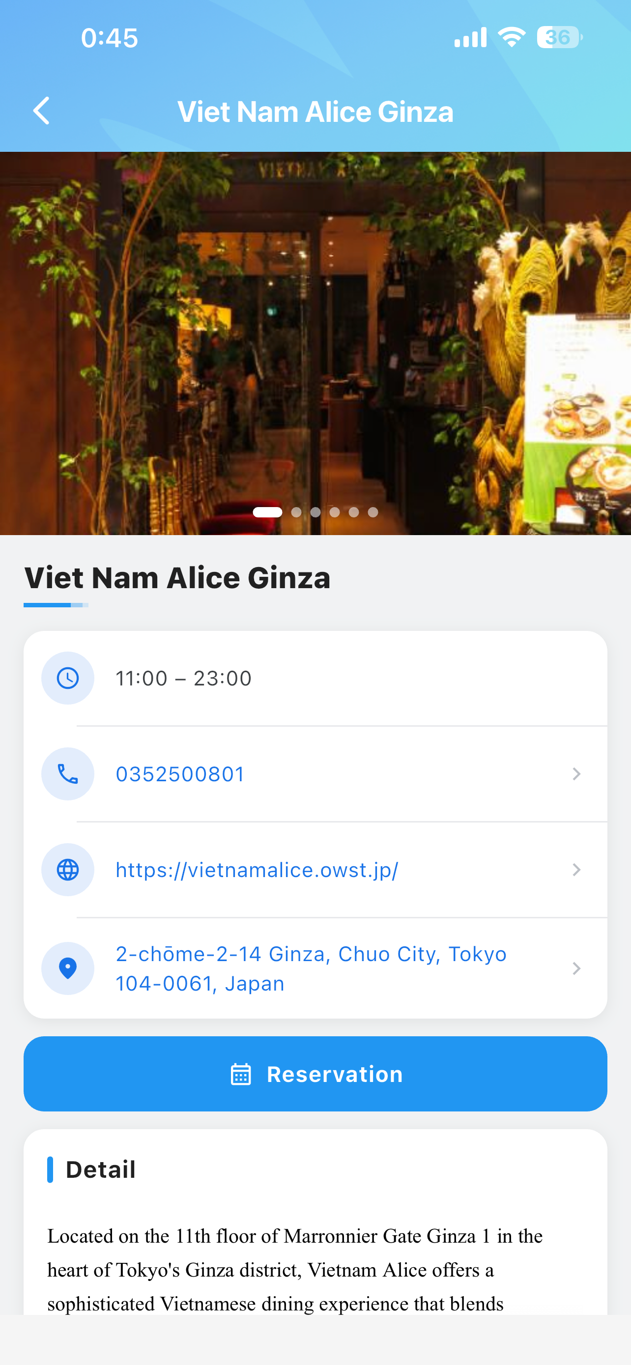 VJHub screenshot 6