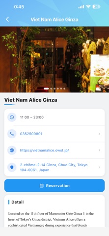 VJHub iPhone screenshot