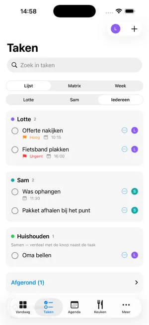 Flowy screenshot 2