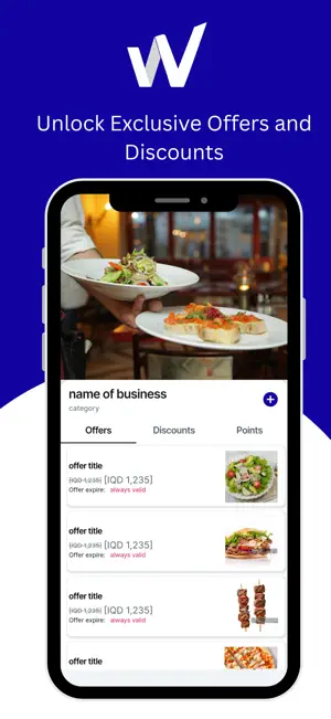 WaslWallet screenshot 2