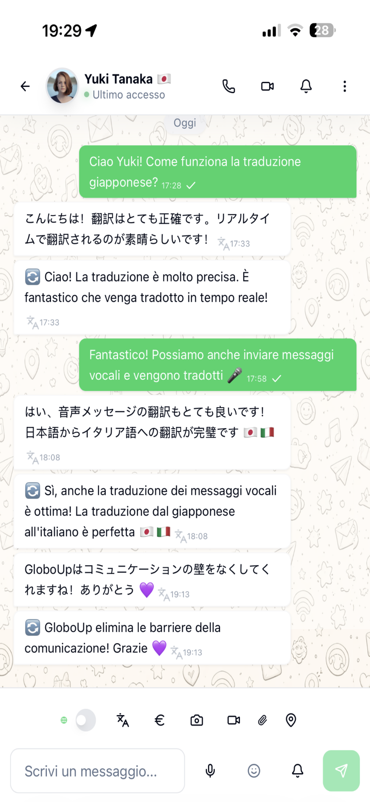 GloboUp