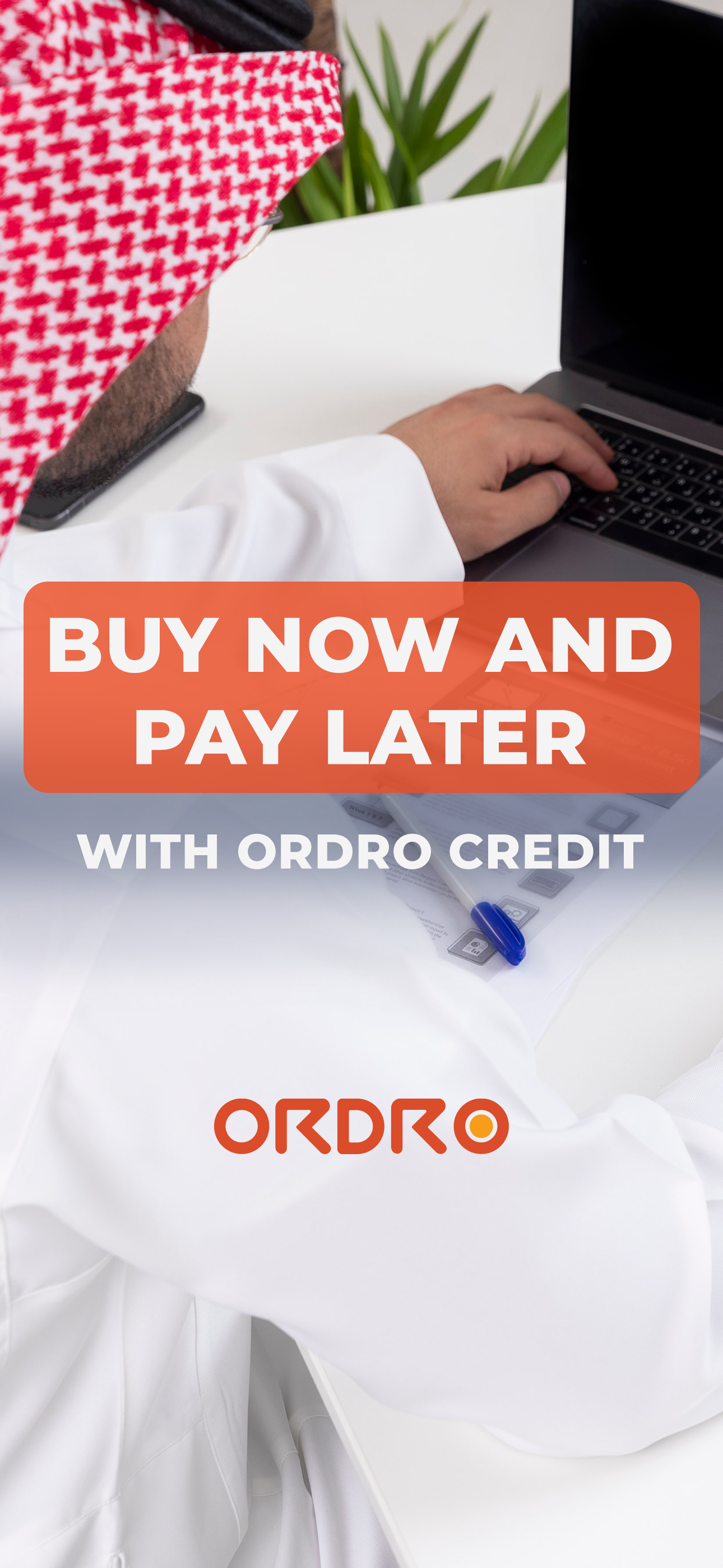 Ordro - أوردرو