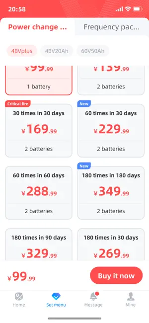 HelloSwap screenshot 2