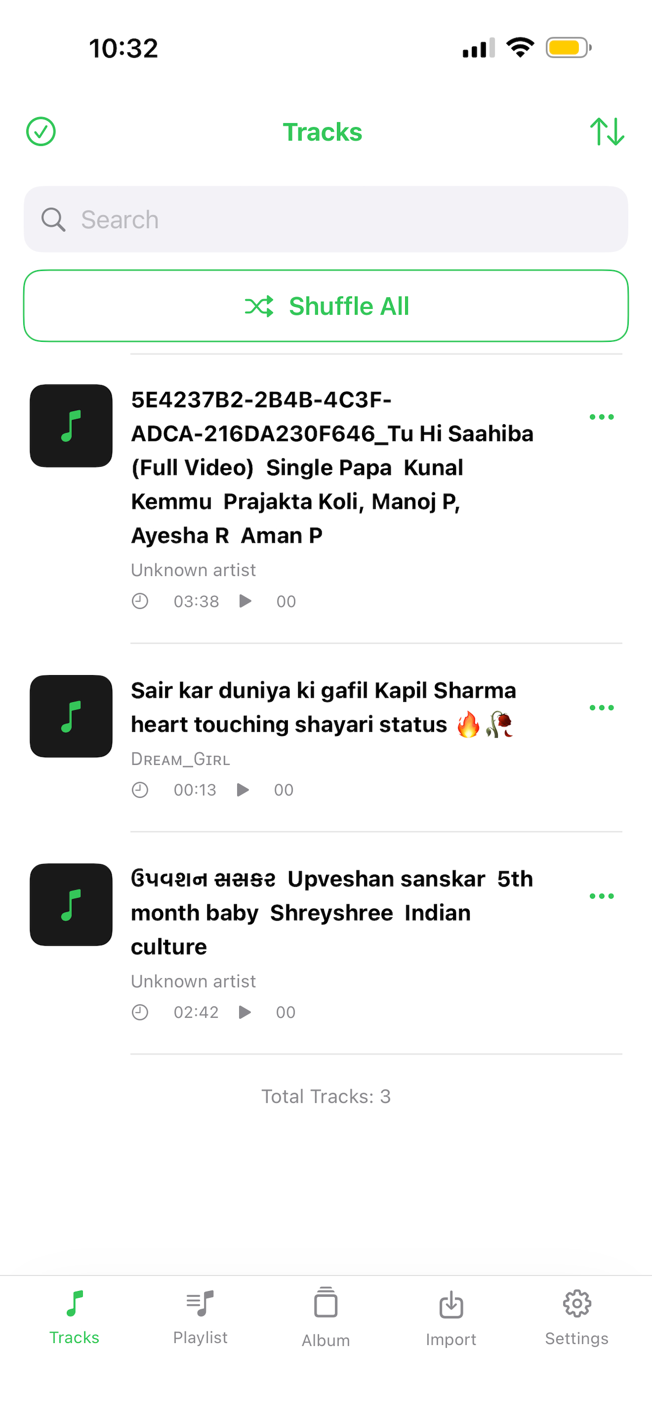 GlowBeat: Offline Music Player
