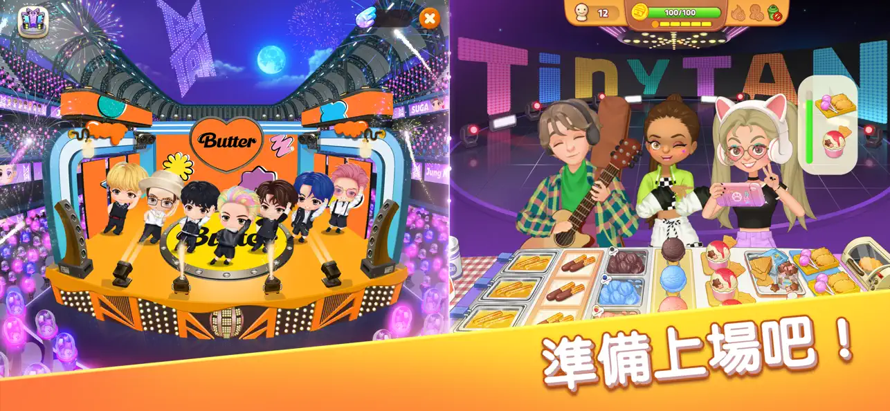 BTS Cooking On STOVE: TinyTAN iOS Mod IPA screenshot 4 - iOS game interface