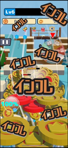 インフレ系ローグライクコインプッシャー screenshot