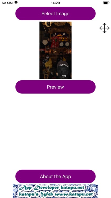 Brighten A Dark Photo