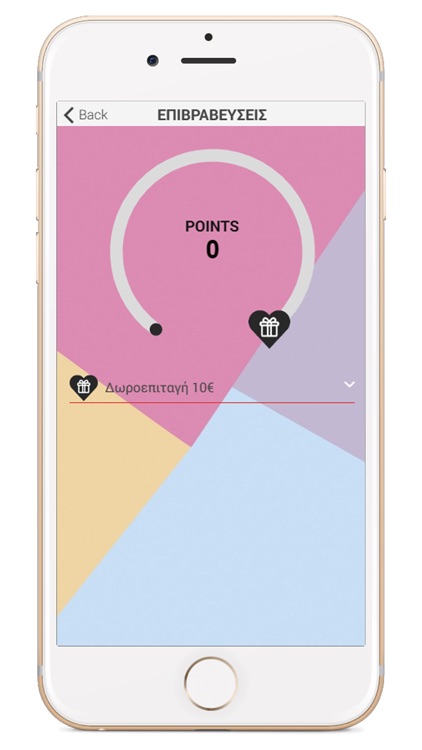 Lavish Care by Useappility