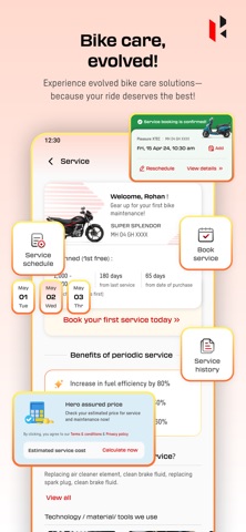 Hero App iPhone screenshot 3