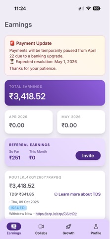 Katha IGNITE Screenshot 3 of 6