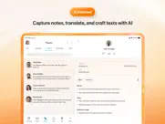 ringcentral ipad images 3
