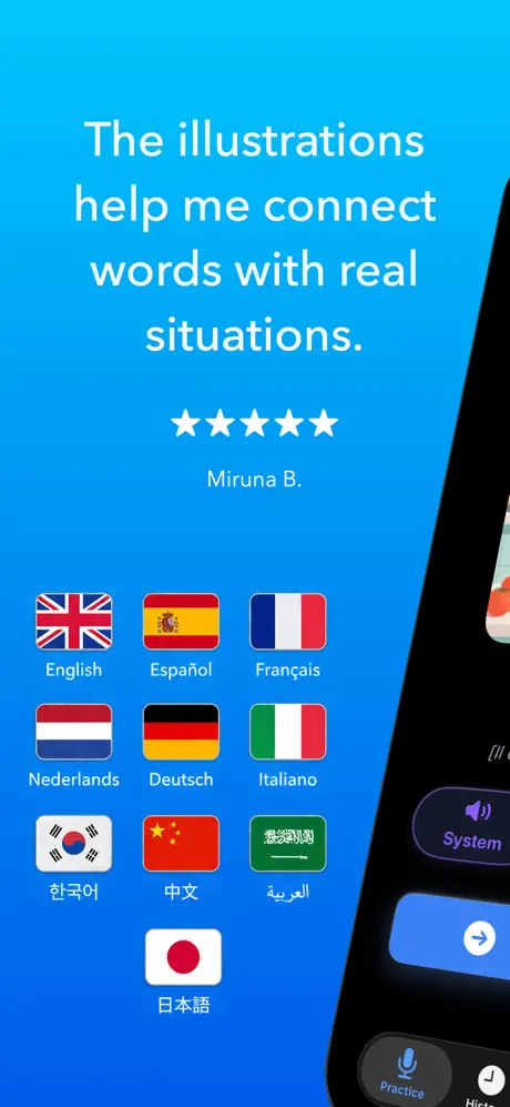 Articulate: AI Pronunciation AI 口语训练应用截图