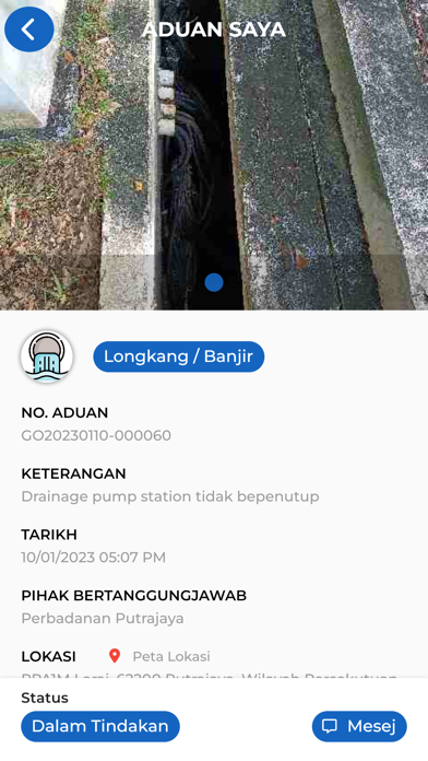 PBTCare Screenshot