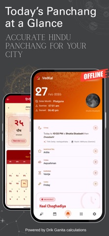 Vedic Calendar Tithi & Muhurat iPhone screenshot