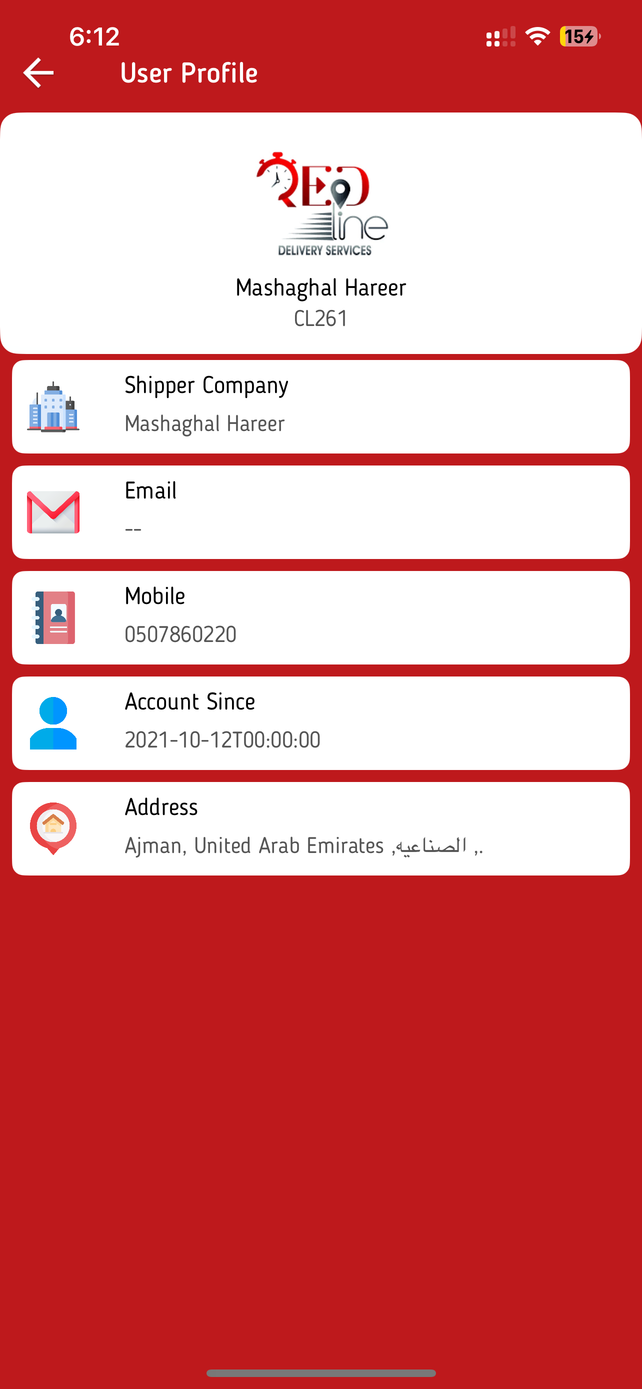 Redline Delivery Shipper screenshot 4
