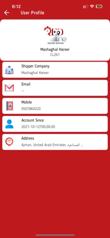 Redline Delivery Shipper screenshot