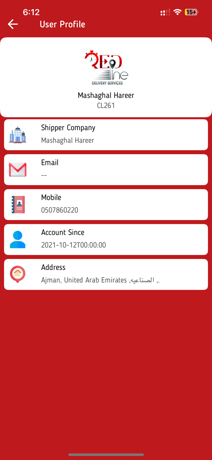 Redline Delivery Shipper