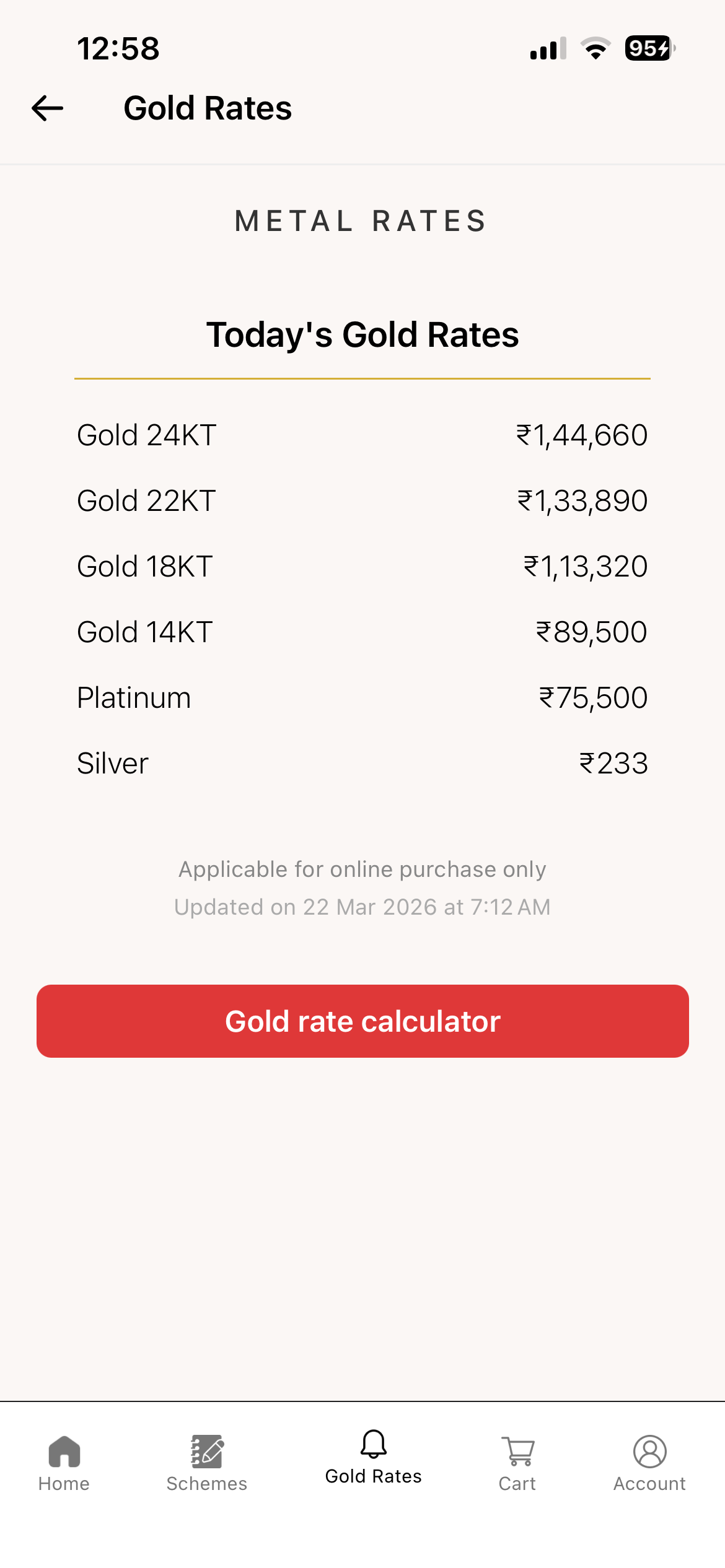 Shri Samarth Jewellers