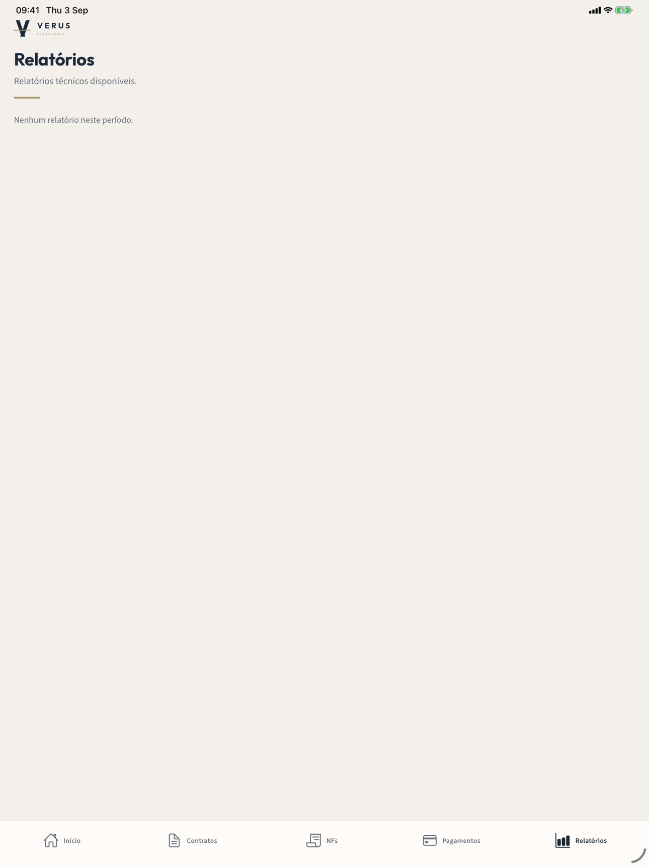 Screenshot 8 of Verus