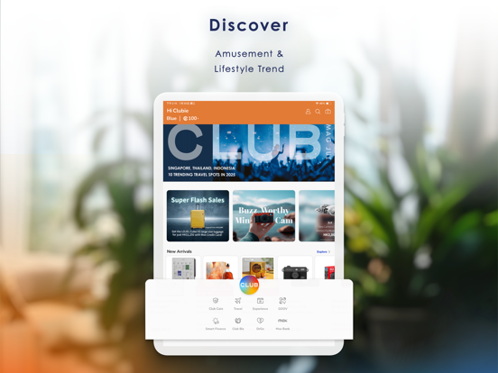 Screenshot #5 pour The Club