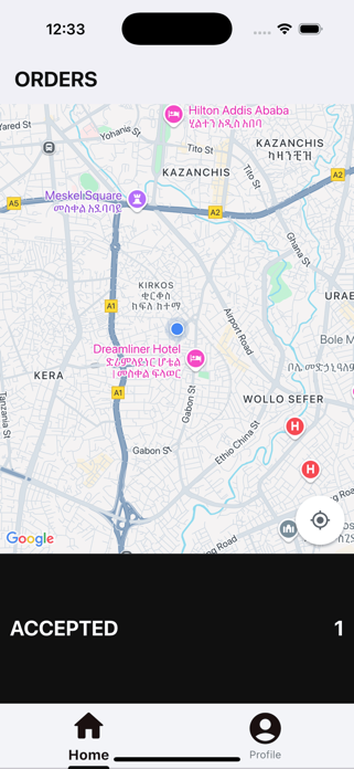 ZMall Driver Screenshot 4 of 9
