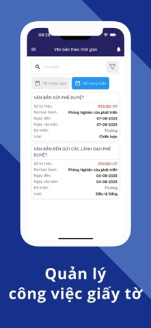 Vishipel S-Office Screenshot 4 of 5