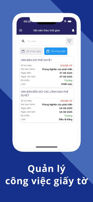 Vishipel S-Office Screenshot 4 of 5