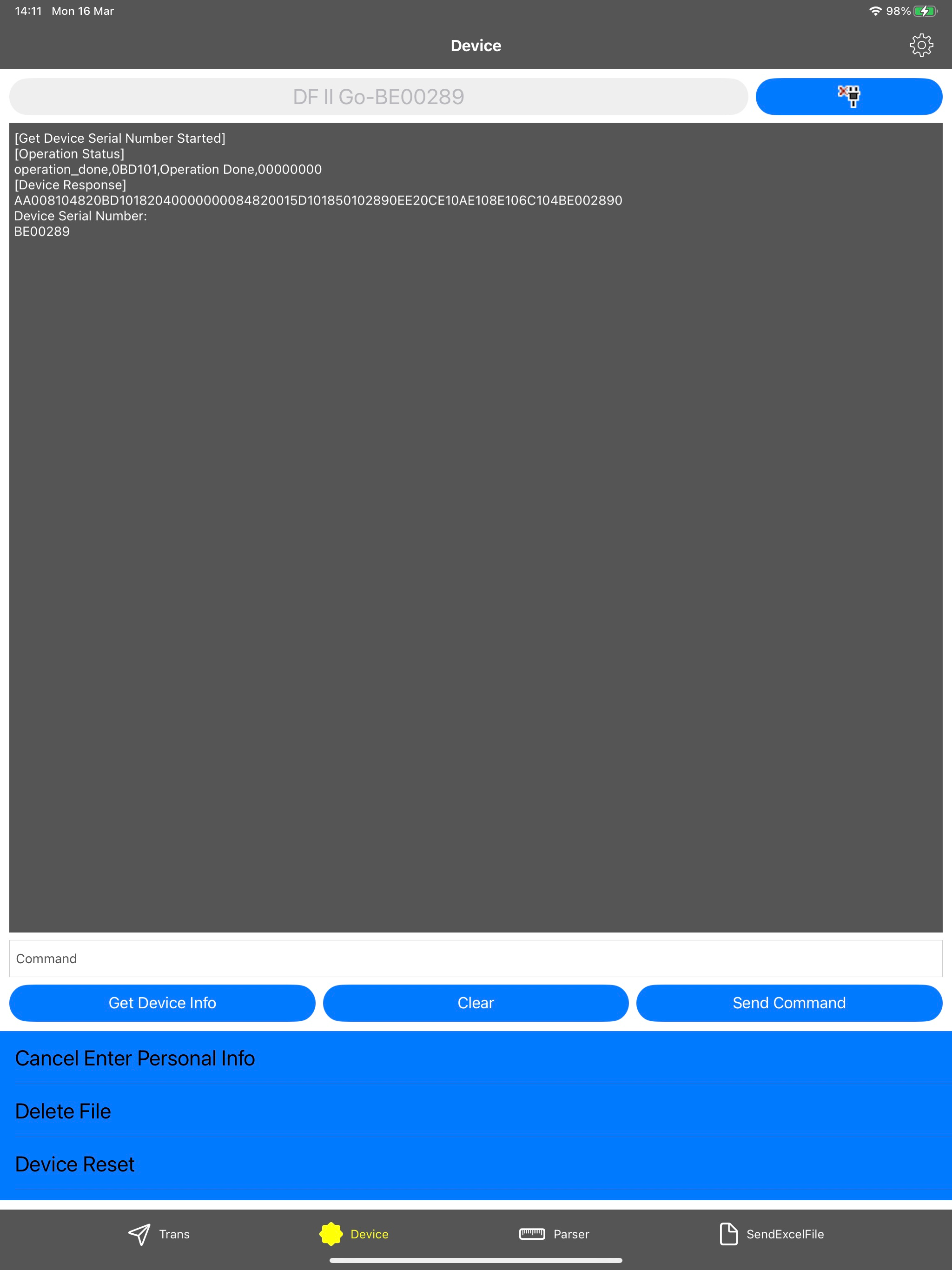 MTUSDK Omni