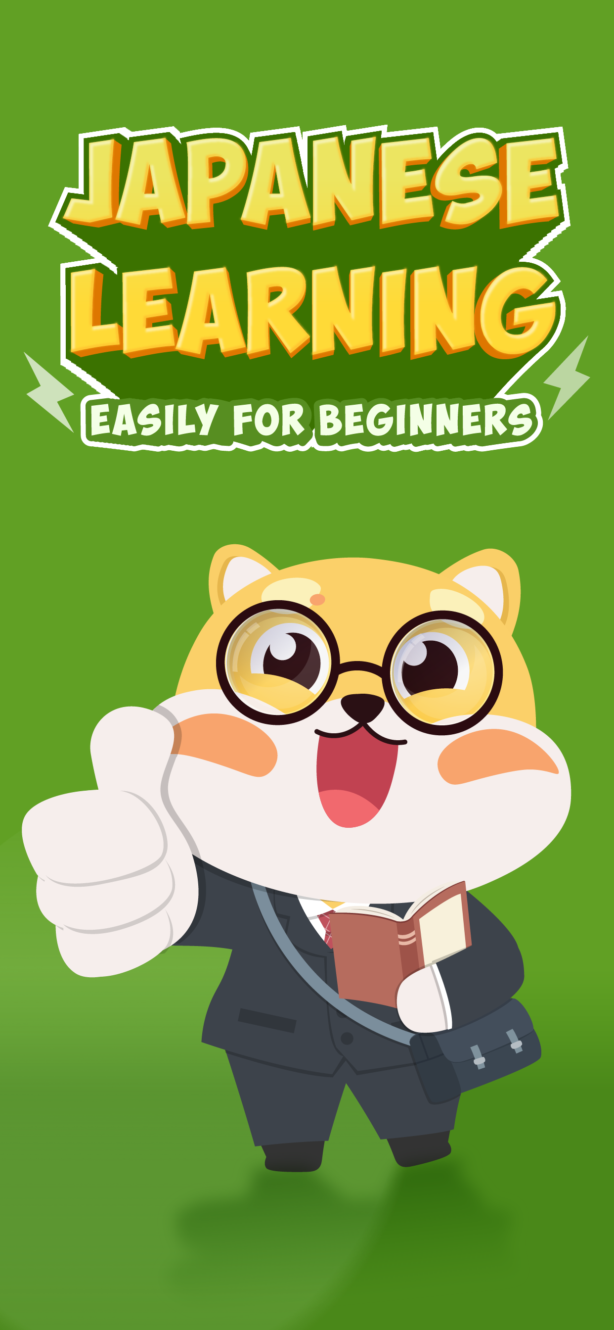 Learn Japanese - HeyJapan