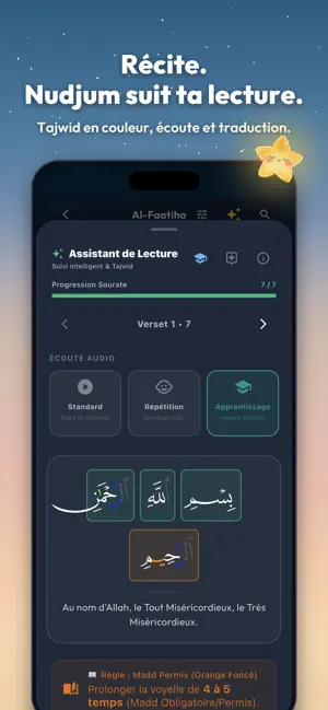 Nudjum: Coran Français Tajwid screenshot 1