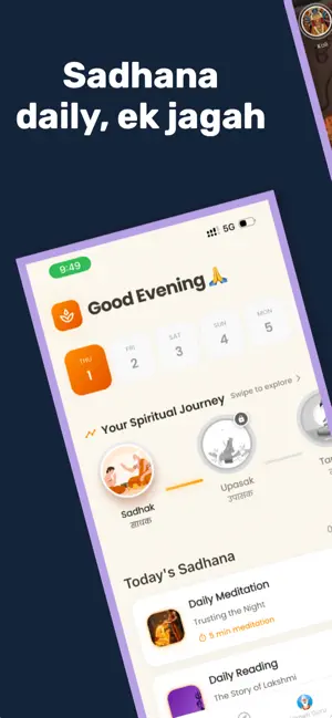 Unnati - Spiritual Companion screenshot 1