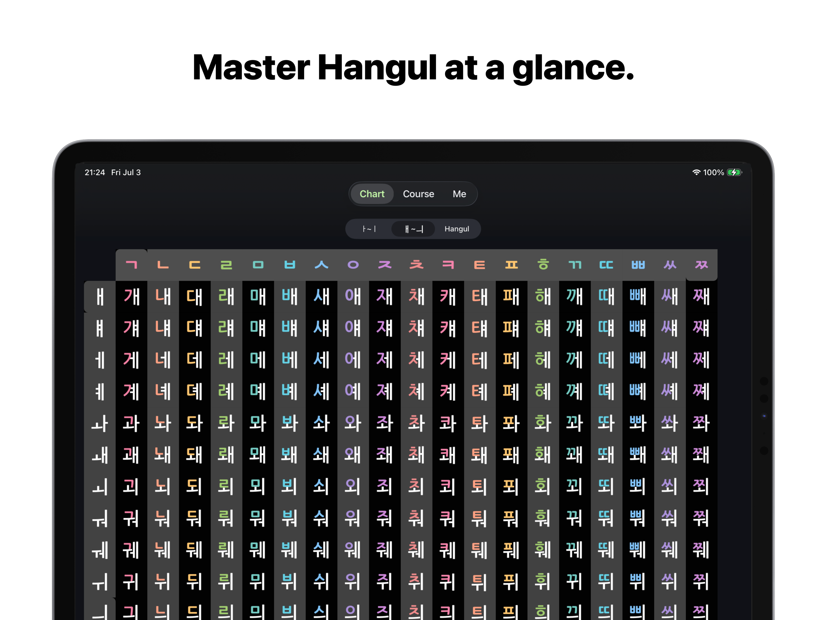 COMO Korean - Korean Alphabet screenshot 10