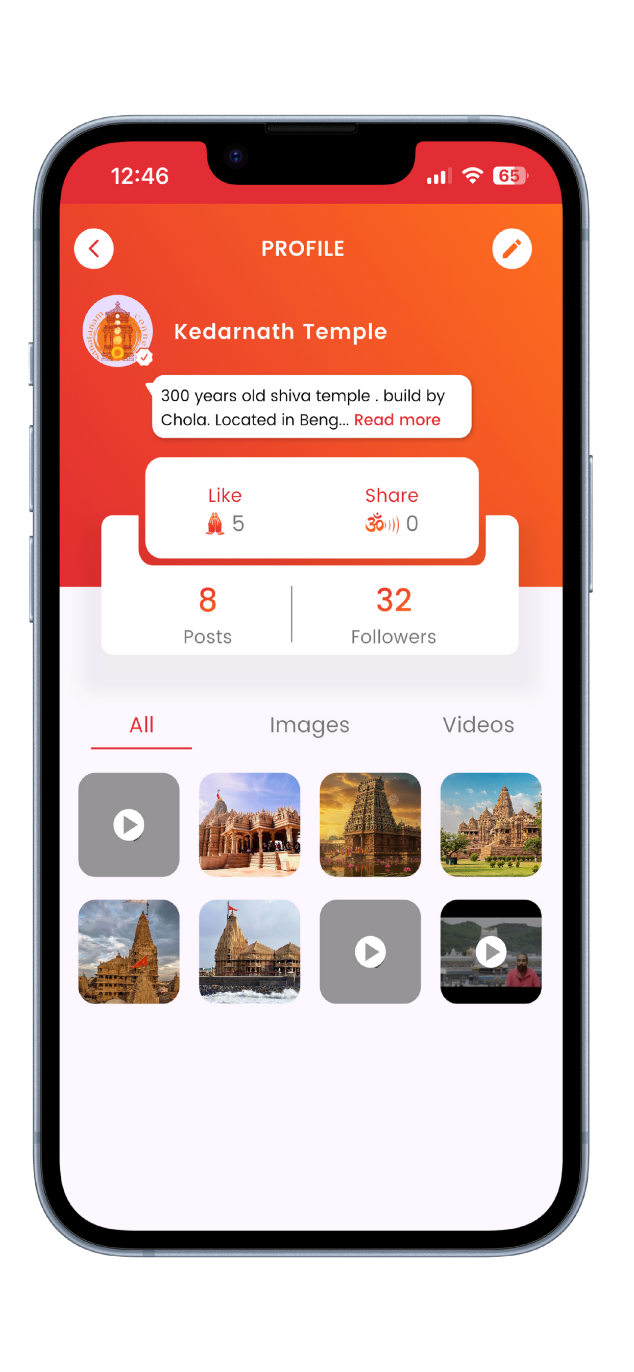 Sanatanam Connect for admins screenshot 3