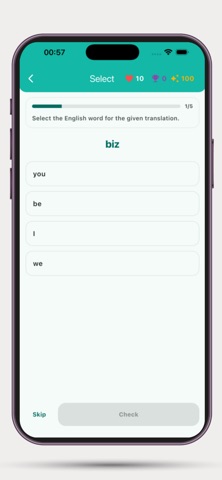 Wordworker: Vocabulary Study Screenshot 3 of 5