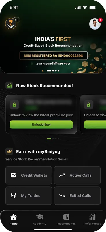 RiZE: Stock App by myBiniyog screenshot 1 of 4
