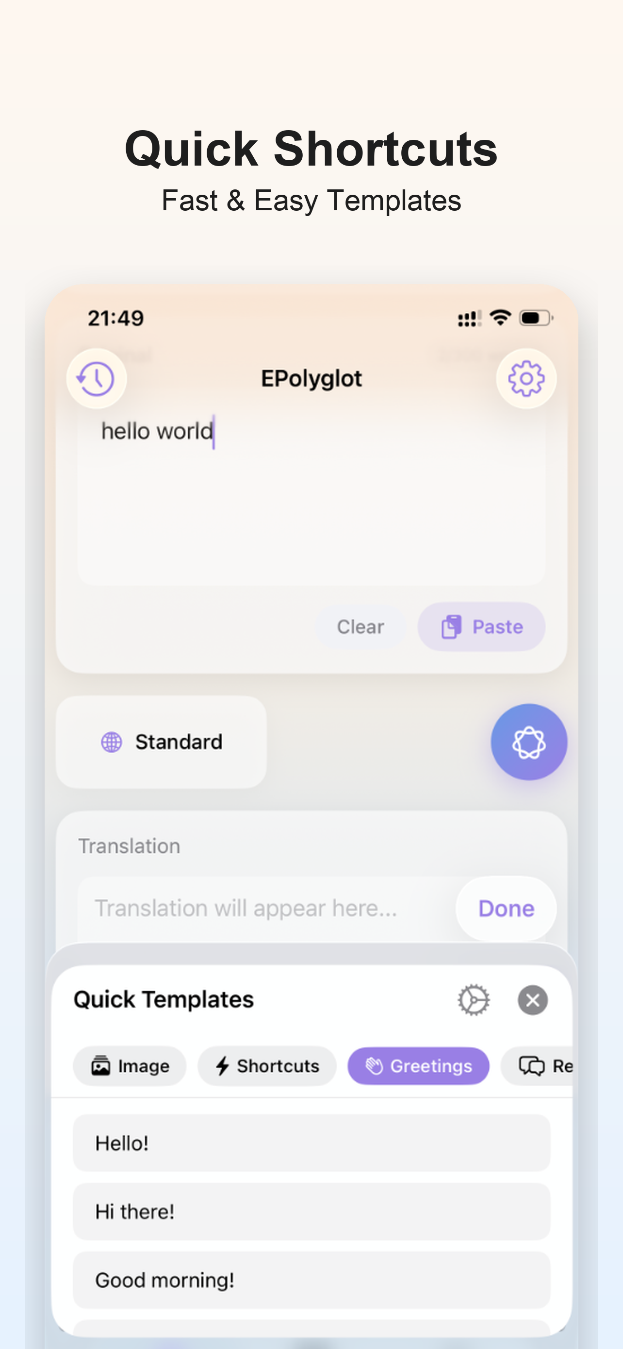 Epolyglot: Rewrite & translate screenshot 6