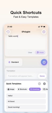 Epolyglot: Rewrite & translate Screenshot 6 of 6