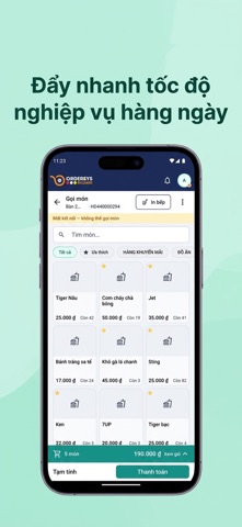 OrderSys Bida screenshot 5