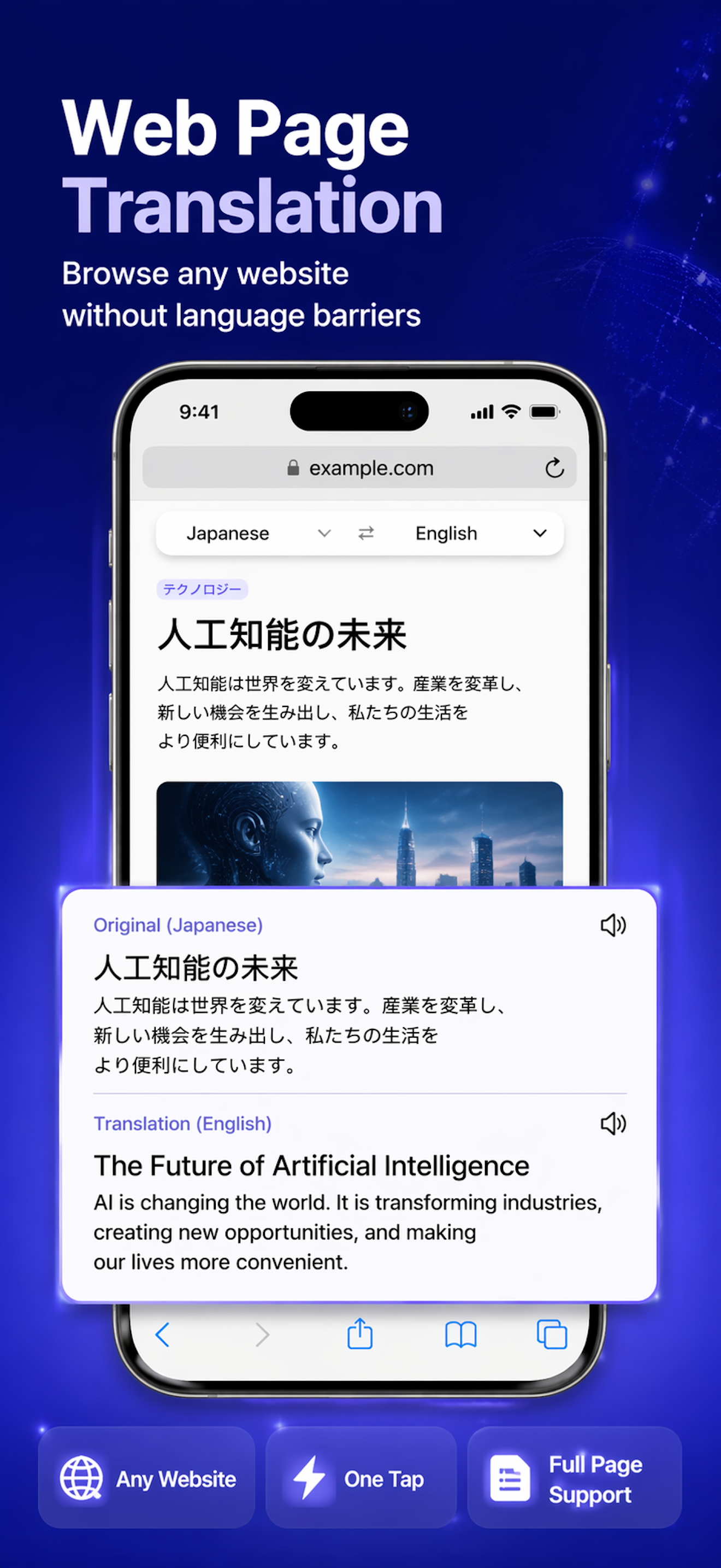Screen Translator AI Translate screenshot 9