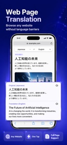 Screen Translator AI Translate screenshot