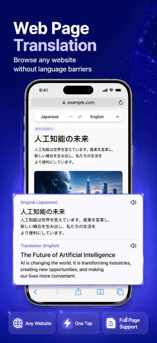 Screen Translator AI Translate Screenshot 8 of 10
