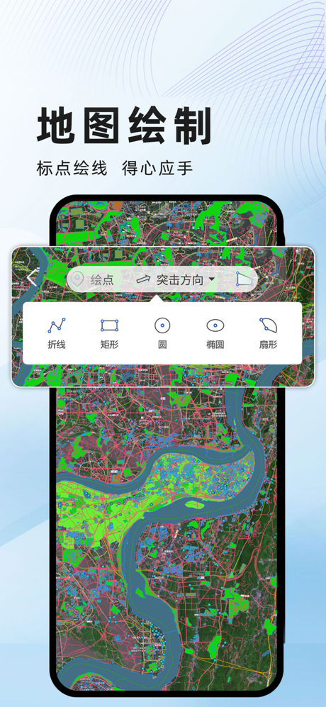 水经微图 screenshot 2