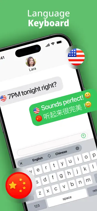 Translator Keyboard: Screenshot 6 von 6