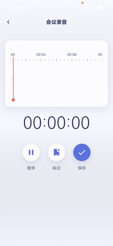 豆角 screenshot